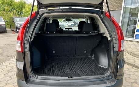 Honda CR-V IV, 2014 год, 2 149 000 рублей, 8 фотография