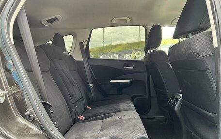 Honda CR-V IV, 2014 год, 2 149 000 рублей, 11 фотография