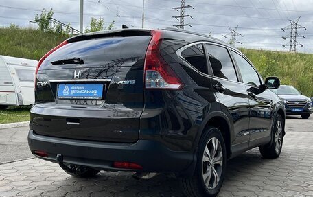 Honda CR-V IV, 2014 год, 2 149 000 рублей, 5 фотография