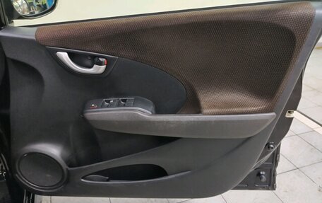 Honda Fit Shuttle I рестайлинг, 2013 год, 920 000 рублей, 14 фотография