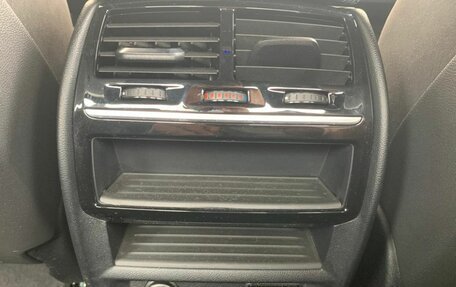 BMW 5 серия, 2020 год, 3 990 000 рублей, 26 фотография