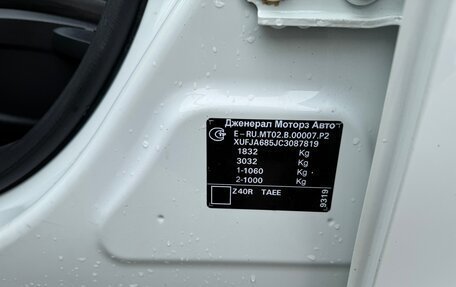 Chevrolet Cruze II, 2012 год, 830 000 рублей, 12 фотография