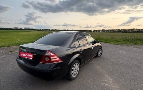 Ford Mondeo III, 2006 год, 425 000 рублей, 6 фотография