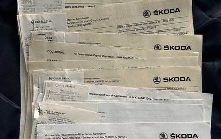 Skoda Octavia, 2013 год, 1 450 000 рублей, 19 фотография