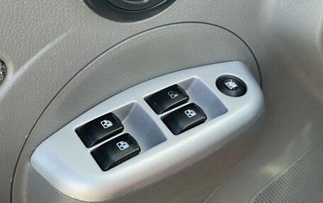 Chevrolet Aveo III, 2005 год, 600 000 рублей, 16 фотография