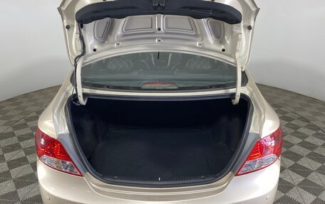 Hyundai Solaris II рестайлинг, 2013 год, 787 000 рублей, 12 фотография