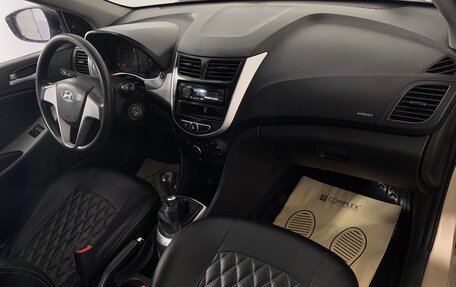 Hyundai Solaris II рестайлинг, 2013 год, 787 000 рублей, 13 фотография