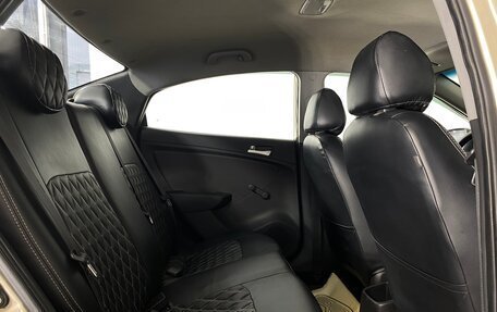 Hyundai Solaris II рестайлинг, 2013 год, 787 000 рублей, 20 фотография