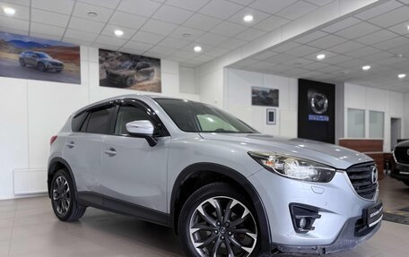 Mazda CX-5 II, 2017 год, 1 470 000 рублей, 2 фотография