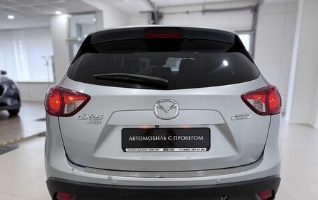 Mazda CX-5 II, 2017 год, 1 470 000 рублей, 5 фотография
