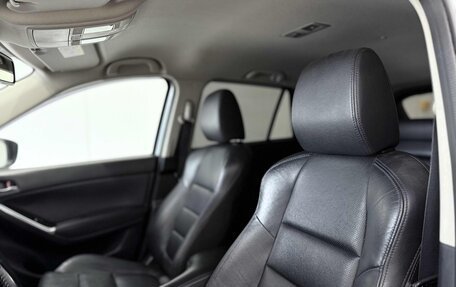 Mazda CX-5 II, 2017 год, 1 470 000 рублей, 8 фотография