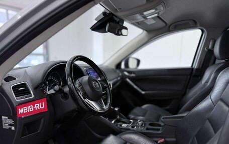 Mazda CX-5 II, 2017 год, 1 470 000 рублей, 9 фотография
