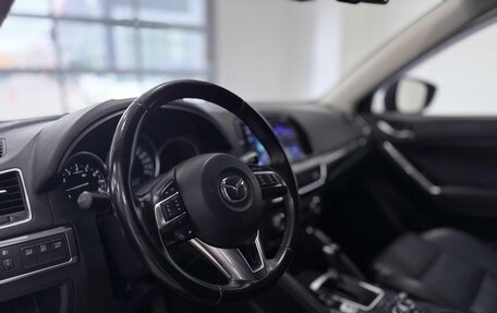 Mazda CX-5 II, 2017 год, 1 470 000 рублей, 11 фотография
