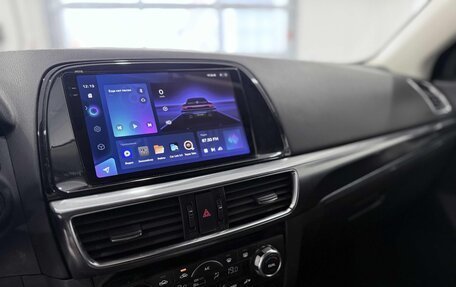 Mazda CX-5 II, 2017 год, 1 470 000 рублей, 14 фотография