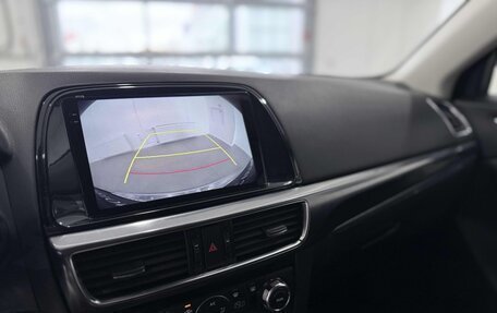 Mazda CX-5 II, 2017 год, 1 470 000 рублей, 13 фотография