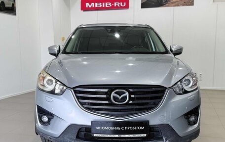 Mazda CX-5 II, 2017 год, 1 470 000 рублей, 19 фотография