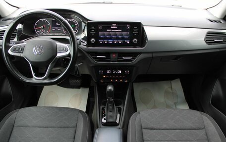 Volkswagen Polo VI (EU Market), 2021 год, 1 729 000 рублей, 19 фотография