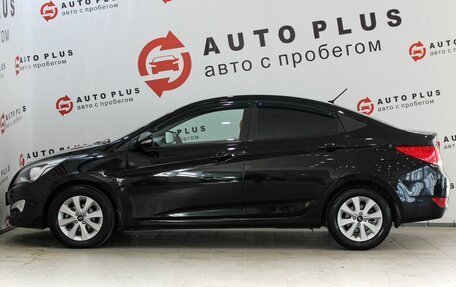 Hyundai Solaris II рестайлинг, 2016 год, 1 249 000 рублей, 5 фотография