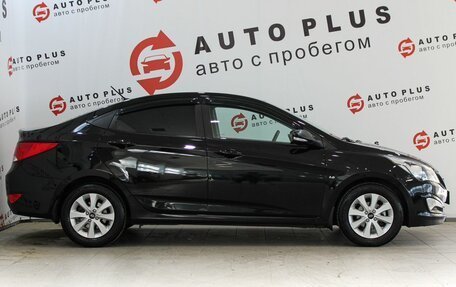 Hyundai Solaris II рестайлинг, 2016 год, 1 249 000 рублей, 6 фотография