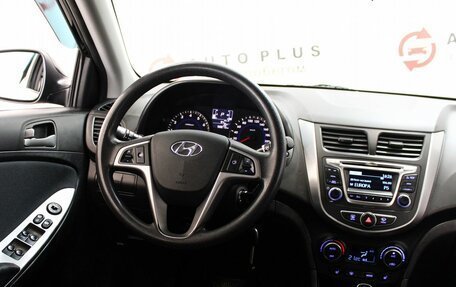 Hyundai Solaris II рестайлинг, 2016 год, 1 249 000 рублей, 8 фотография