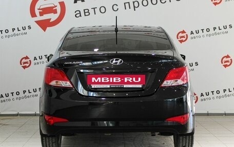 Hyundai Solaris II рестайлинг, 2016 год, 1 249 000 рублей, 4 фотография