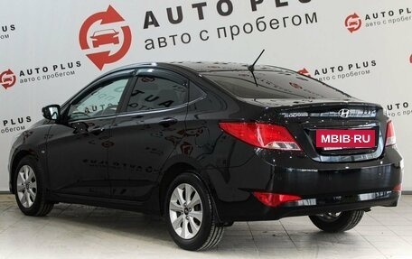 Hyundai Solaris II рестайлинг, 2016 год, 1 249 000 рублей, 2 фотография
