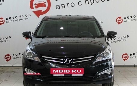 Hyundai Solaris II рестайлинг, 2016 год, 1 249 000 рублей, 3 фотография