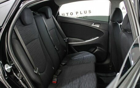 Hyundai Solaris II рестайлинг, 2016 год, 1 249 000 рублей, 11 фотография