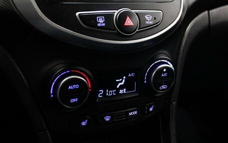 Hyundai Solaris II рестайлинг, 2016 год, 1 249 000 рублей, 15 фотография