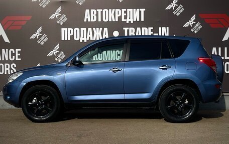 Toyota RAV4, 2006 год, 889 000 рублей, 4 фотография