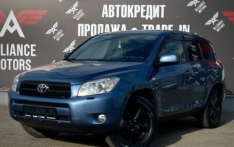 Toyota RAV4, 2006 год, 889 000 рублей, 3 фотография
