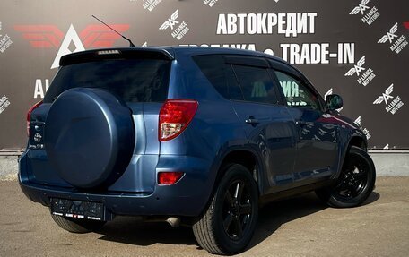 Toyota RAV4, 2006 год, 889 000 рублей, 8 фотография