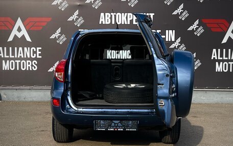 Toyota RAV4, 2006 год, 889 000 рублей, 7 фотография