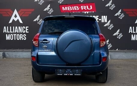 Toyota RAV4, 2006 год, 889 000 рублей, 6 фотография