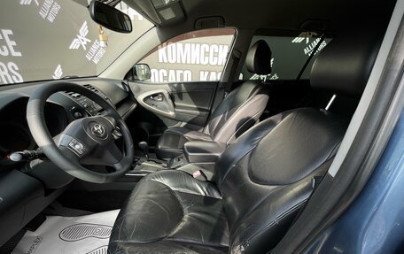 Toyota RAV4, 2006 год, 889 000 рублей, 11 фотография