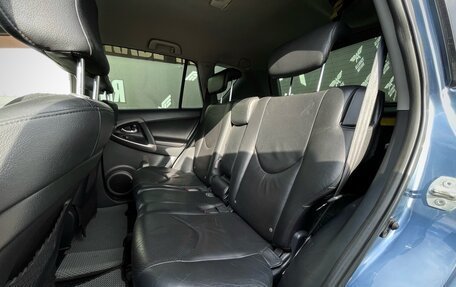 Toyota RAV4, 2006 год, 889 000 рублей, 12 фотография