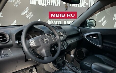 Toyota RAV4, 2006 год, 889 000 рублей, 10 фотография