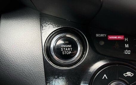 Toyota RAV4, 2006 год, 889 000 рублей, 23 фотография