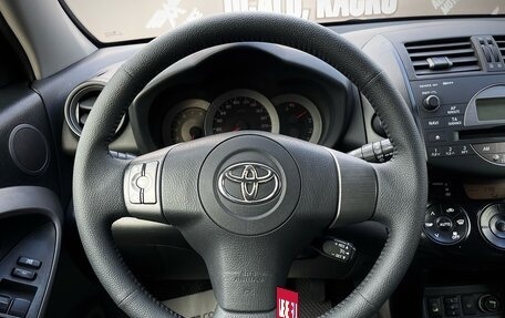 Toyota RAV4, 2006 год, 889 000 рублей, 17 фотография