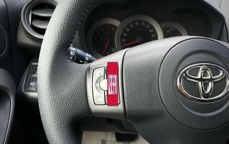 Toyota RAV4, 2006 год, 889 000 рублей, 19 фотография