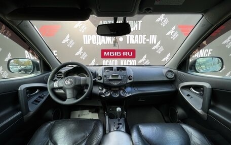 Toyota RAV4, 2006 год, 889 000 рублей, 14 фотография