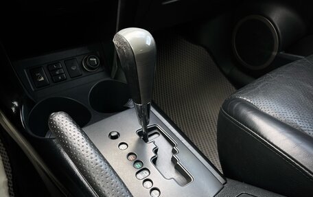 Toyota RAV4, 2006 год, 889 000 рублей, 27 фотография