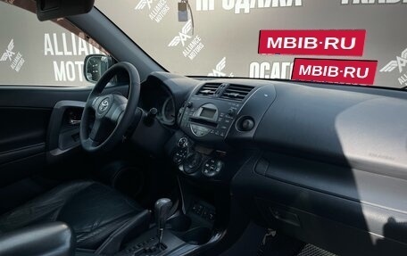 Toyota RAV4, 2006 год, 889 000 рублей, 15 фотография