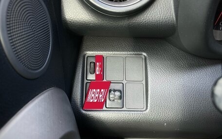 Toyota RAV4, 2006 год, 889 000 рублей, 26 фотография