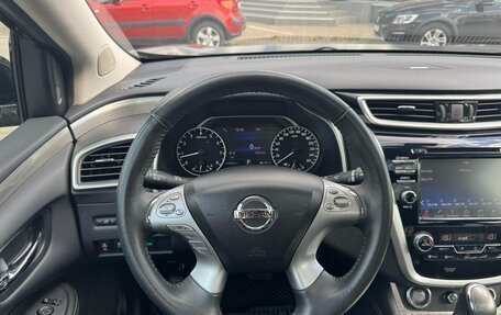 Nissan Murano, 2020 год, 2 649 000 рублей, 15 фотография