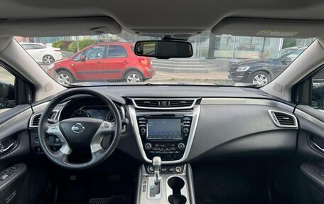 Nissan Murano, 2020 год, 2 649 000 рублей, 13 фотография