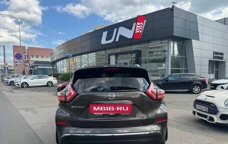 Nissan Murano, 2020 год, 2 649 000 рублей, 5 фотография