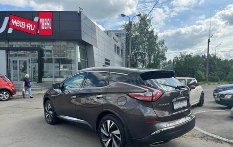 Nissan Murano, 2020 год, 2 649 000 рублей, 6 фотография