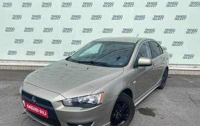 Mitsubishi Lancer IX, 2008 год, 940 000 рублей, 1 фотография