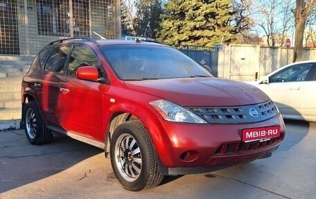 Nissan Murano, 2006 год, 650 000 рублей, 1 фотография